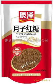 月子紅糖的營養(yǎng)價(jià)值與食用建議