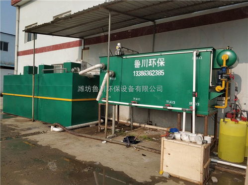 油漆廢水處理設(shè)備工藝流程詳解