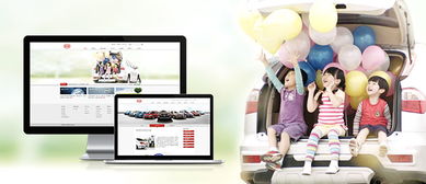 遂溪縣誠信服務網絡推廣與電子商務優選指南 工藝優良，營銷高效